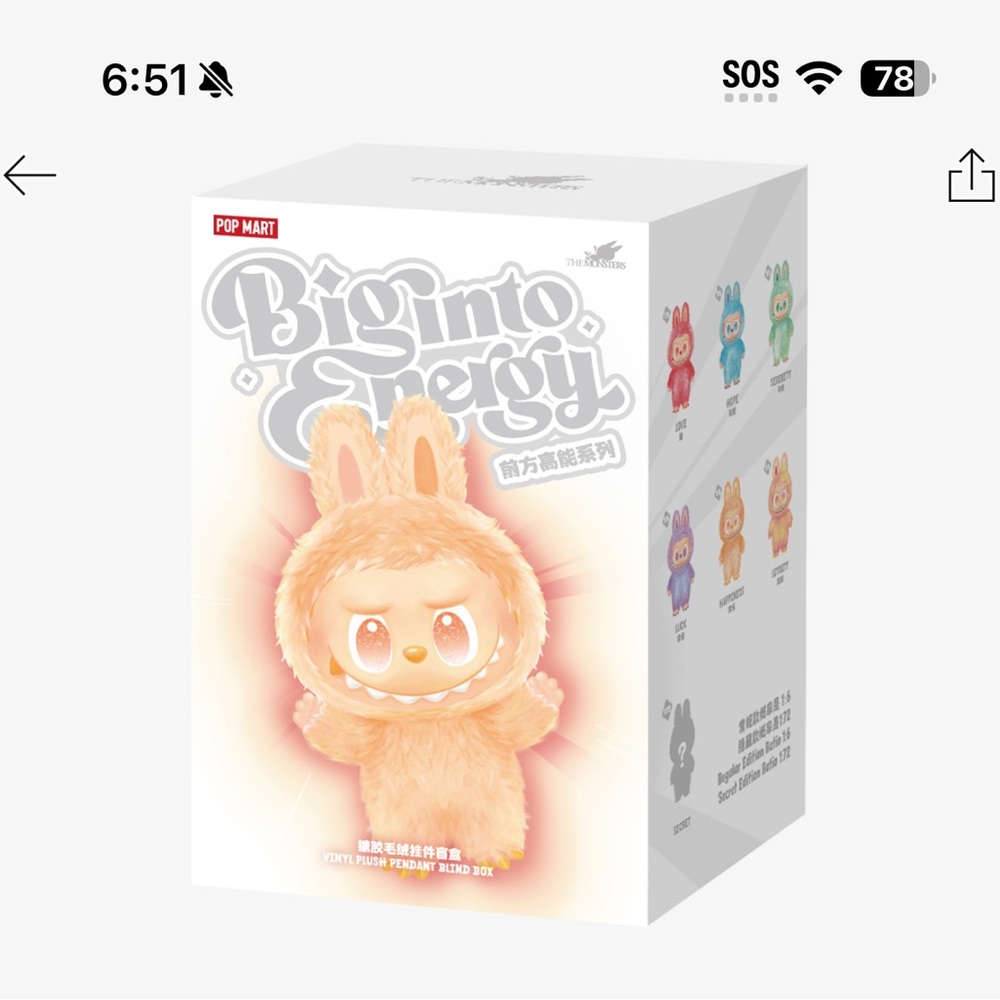 Popmart Labubu big into energy